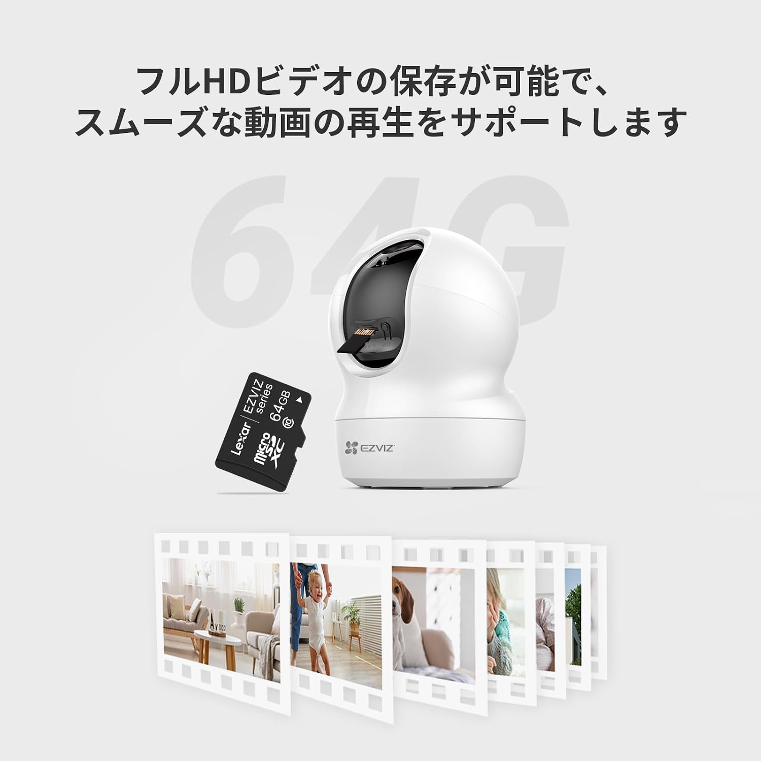 Ezviz 64GB Flash U30 64GB 2
